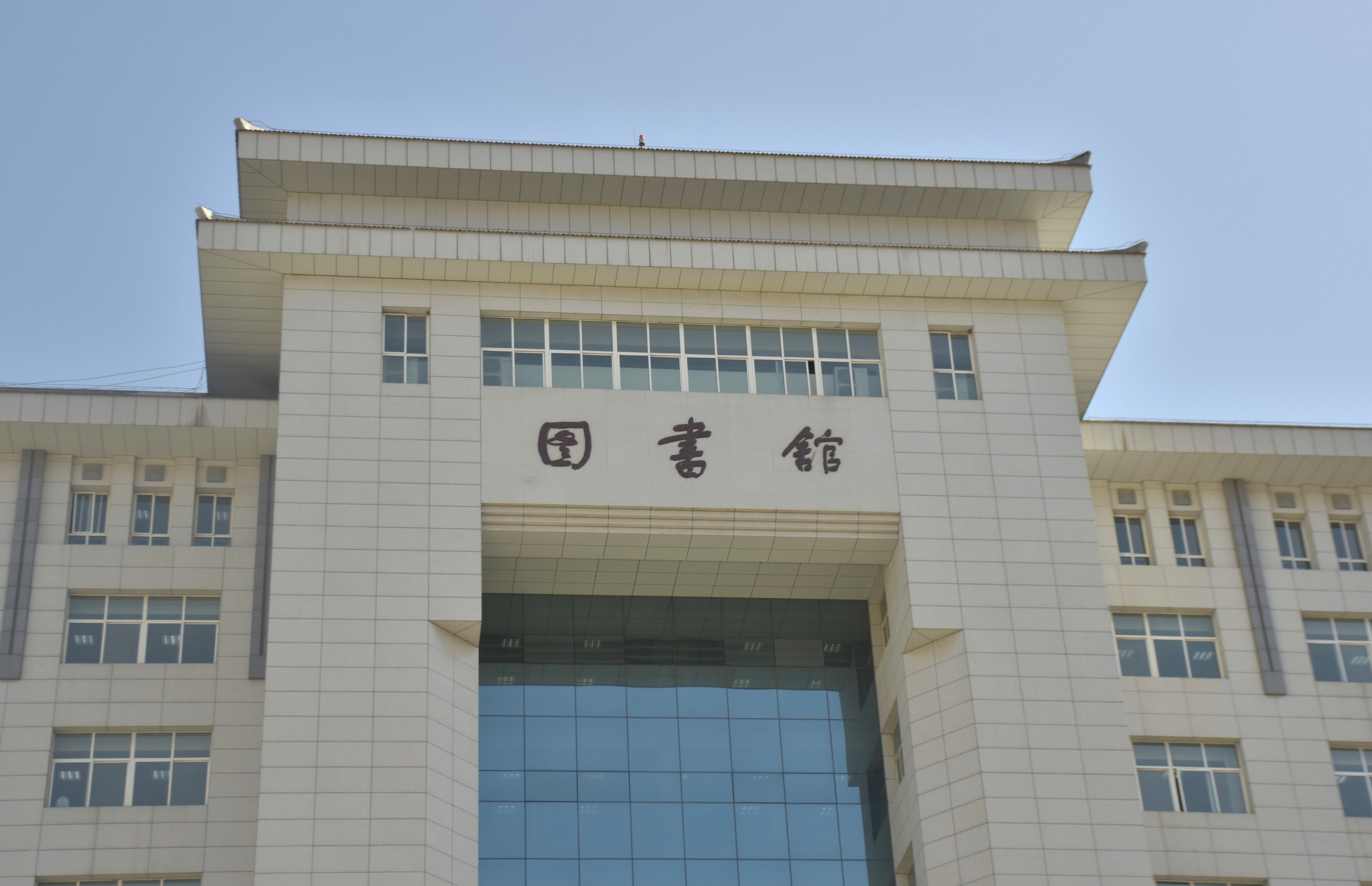 微信图片_20240324154847.jpg 微信图片_20240324154847.jpg