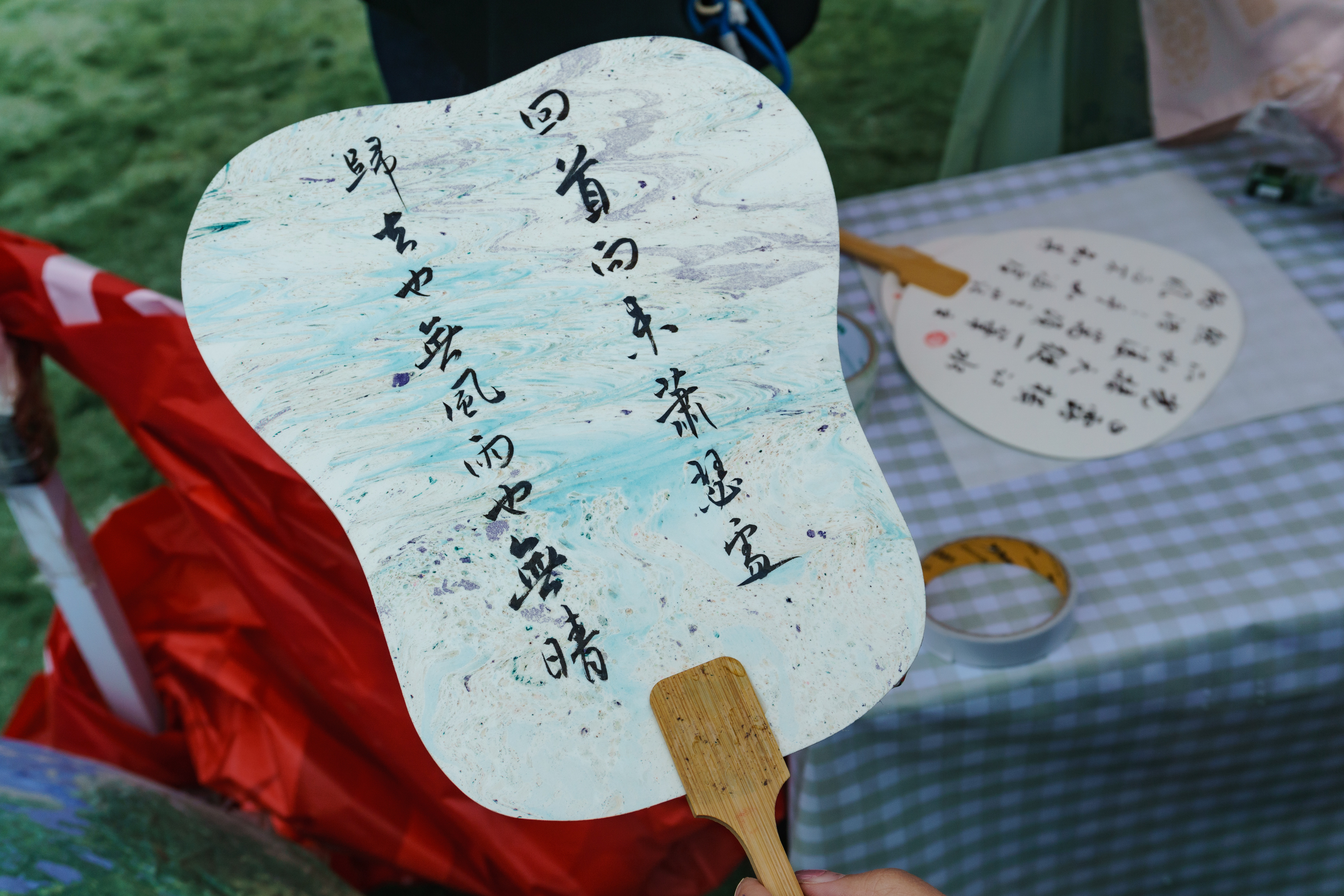 管蕊 (22).jpg 管蕊 (22).jpg