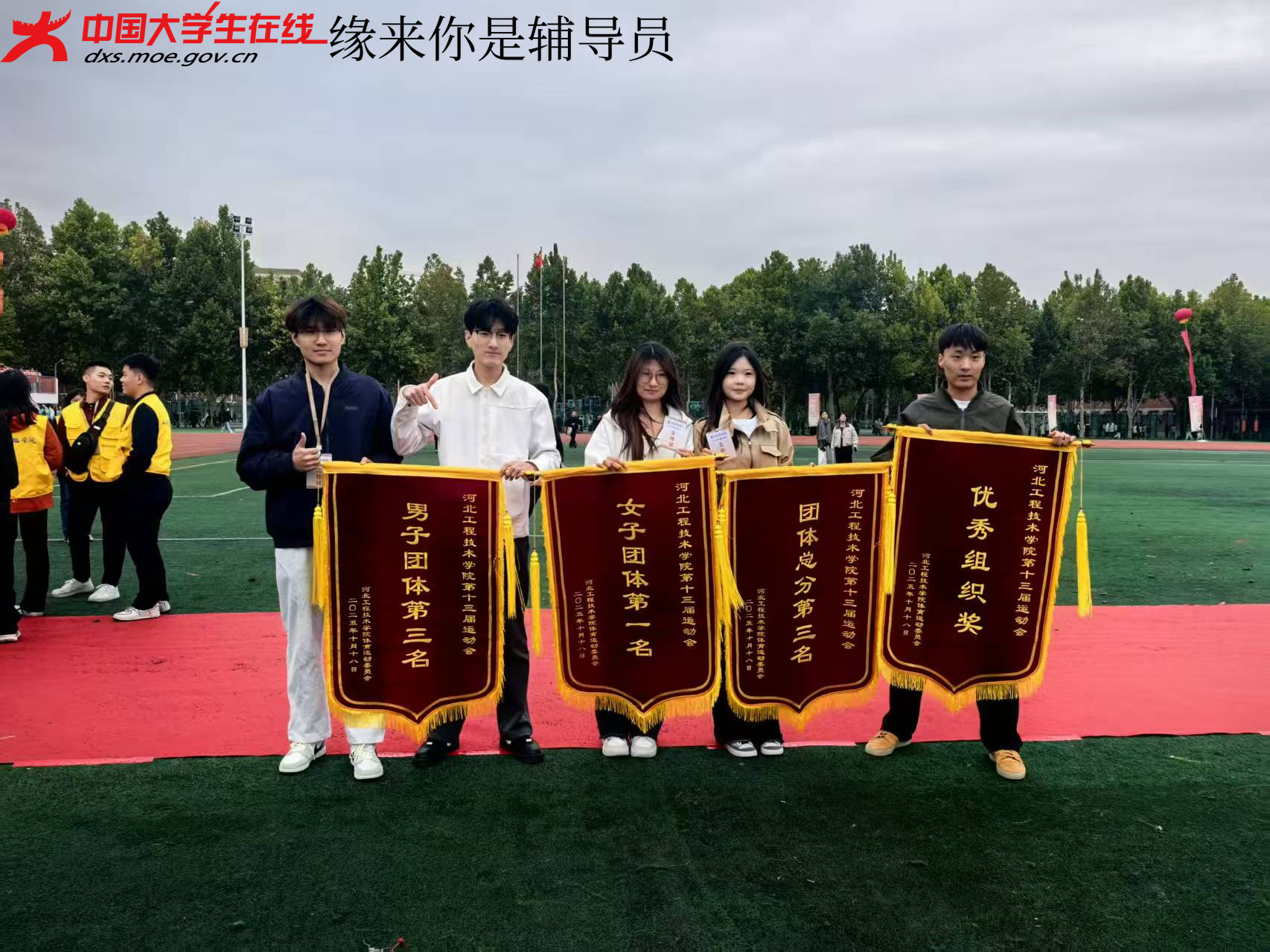 图片13.png 图片13.png