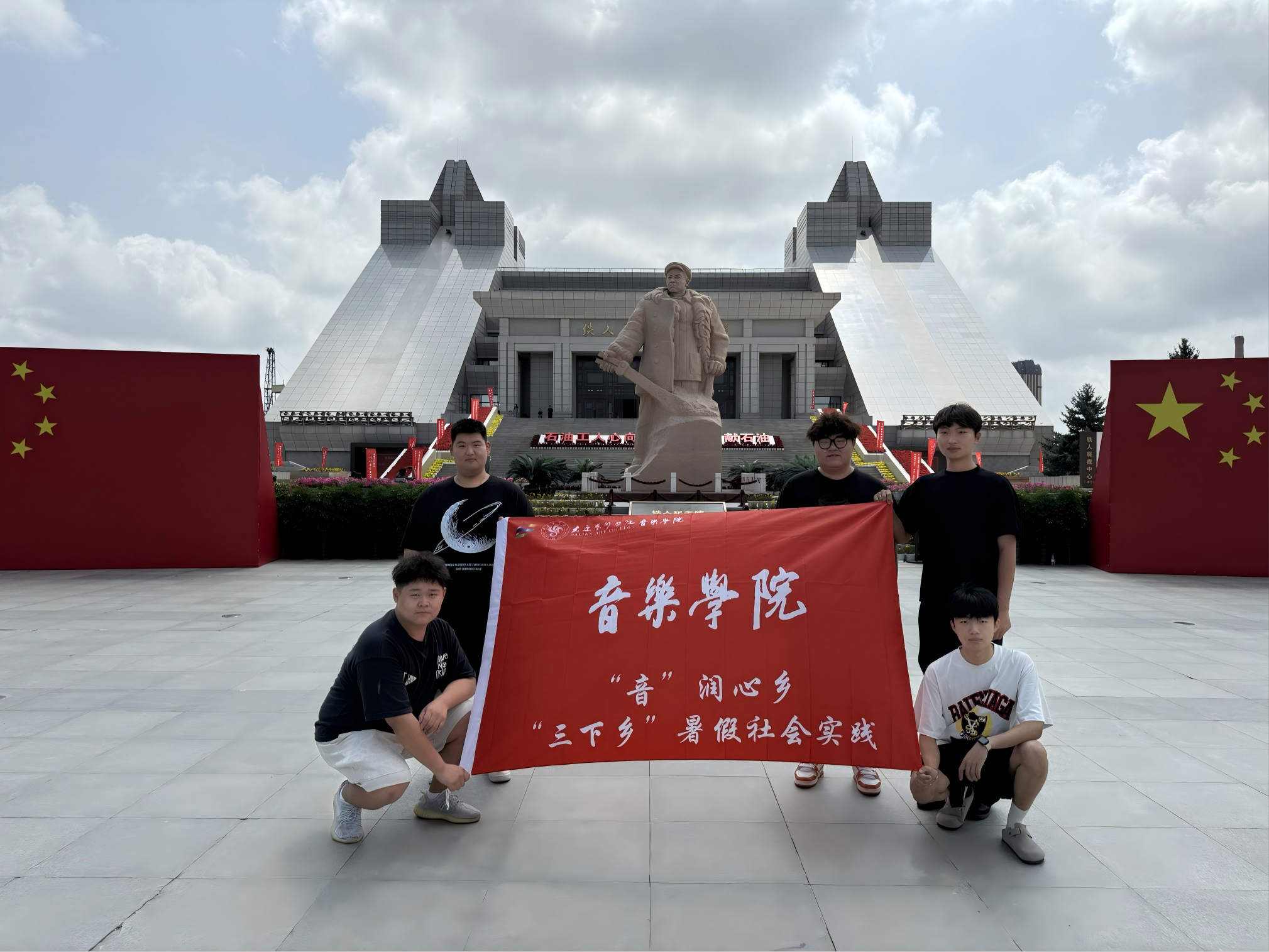 WPS图片(7).png WPS图片(7).png