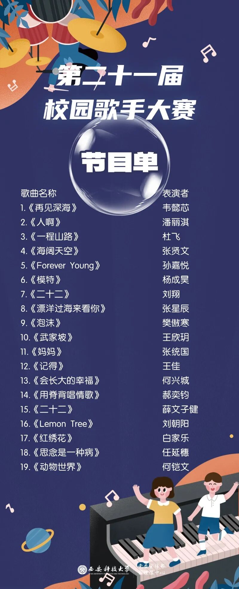 640.jpg 640.jpg