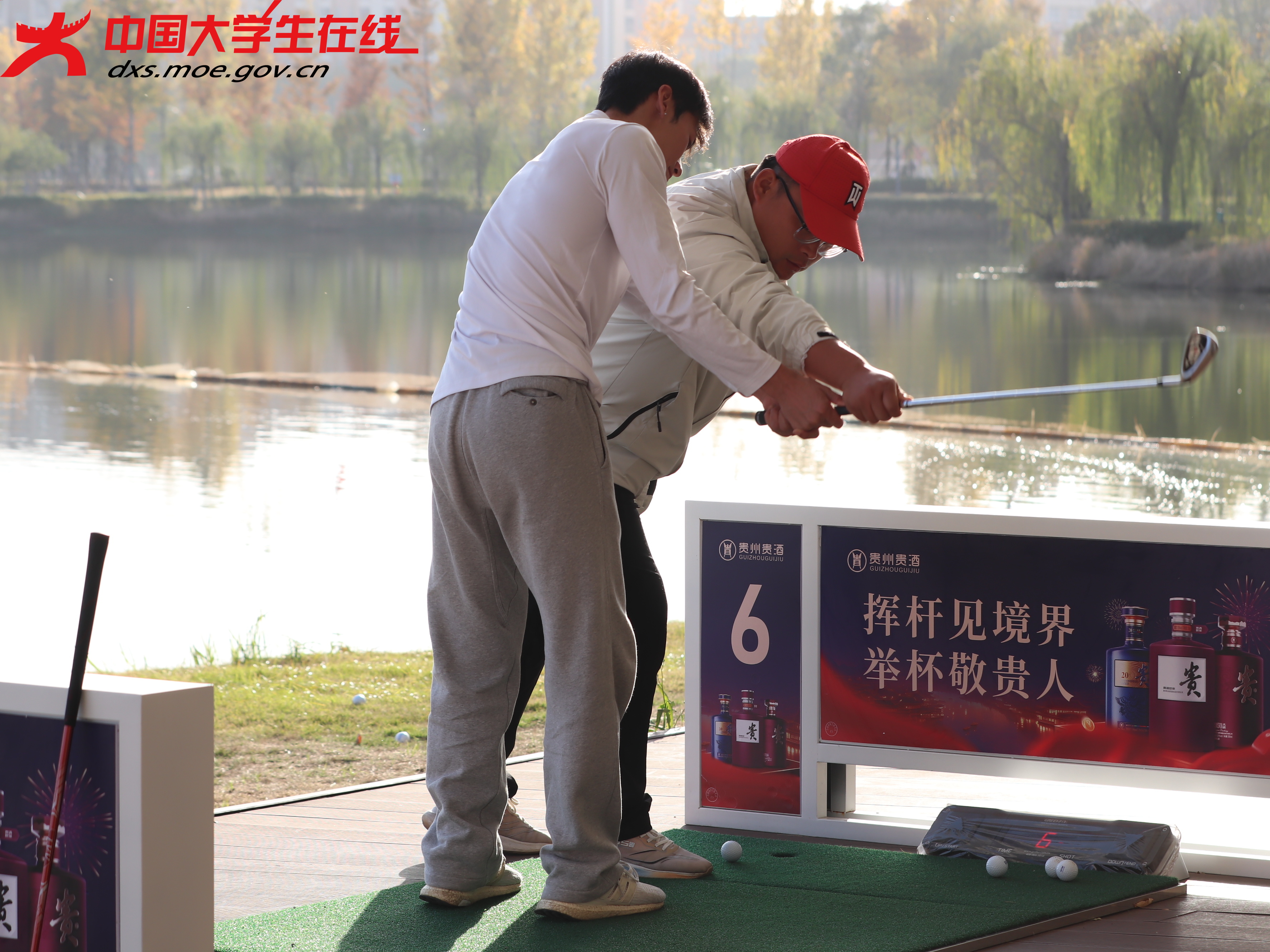 微信图片_20260120085132_13566_411.jpg 微信图片_20260120085132_13566_411.jpg