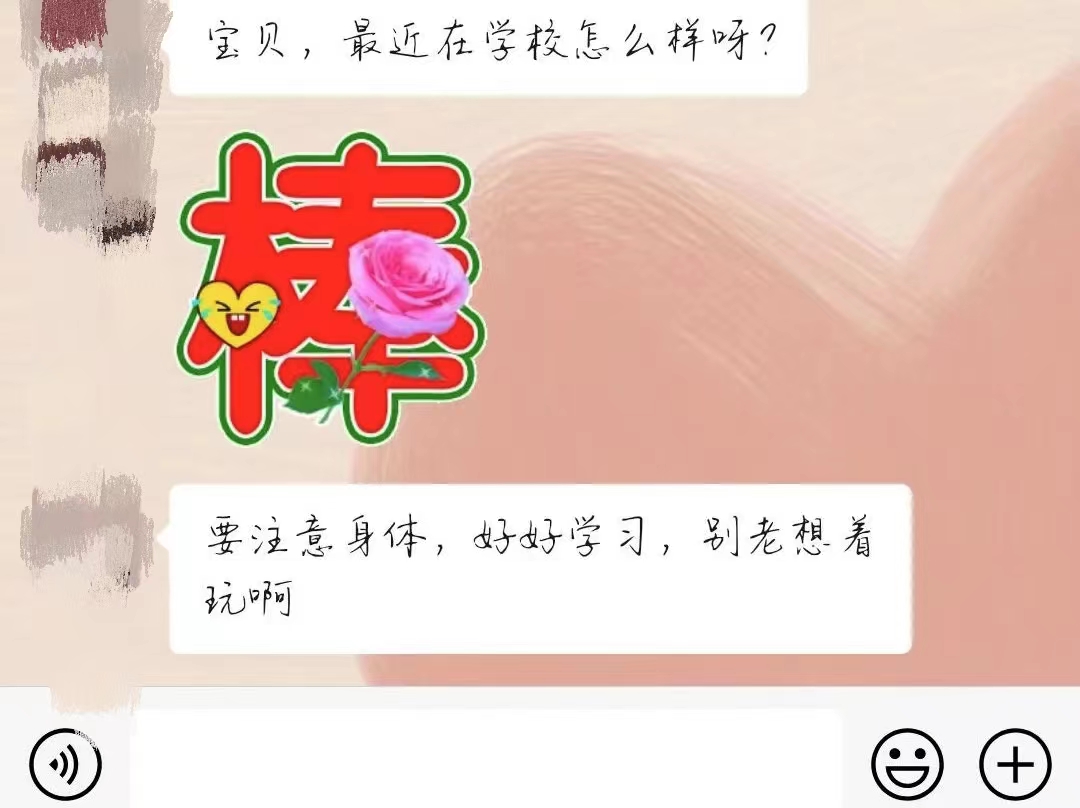 微信图片_20220518151623.jpg 微信图片_20220518151623.jpg