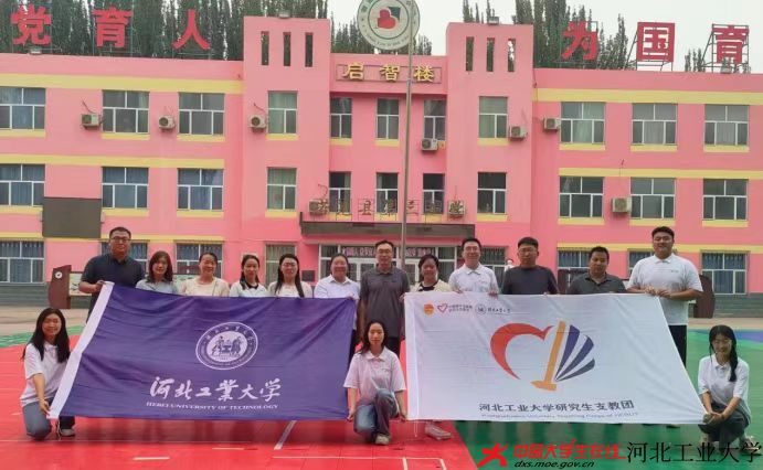 微信图片_2025-08-04_184342_354.jpg 微信图片_2025-08-04_184342_354.jpg