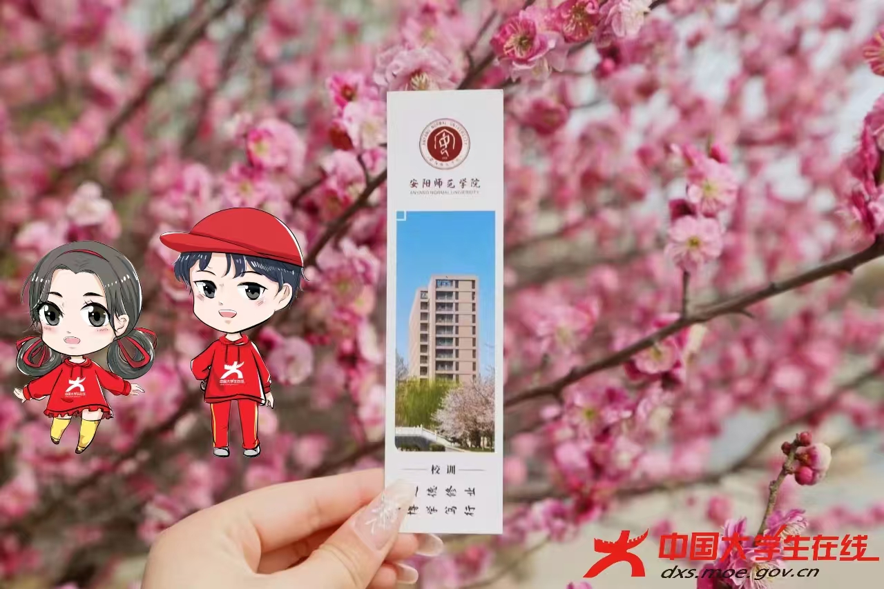 微信图片_20250314220220.jpg 微信图片_20250314220220.jpg