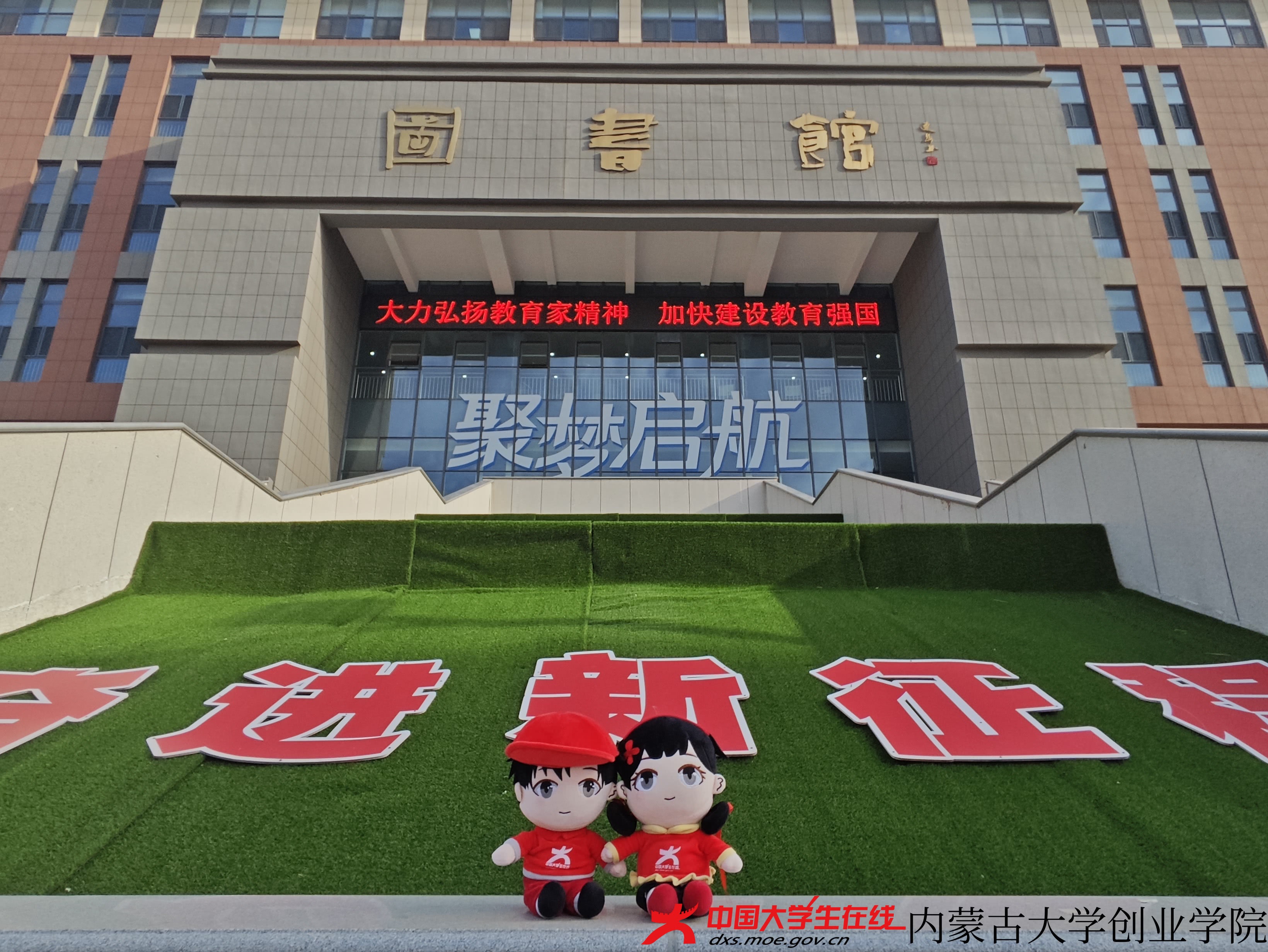 微信图片_20250411171709.jpg 微信图片_20250411171709.jpg