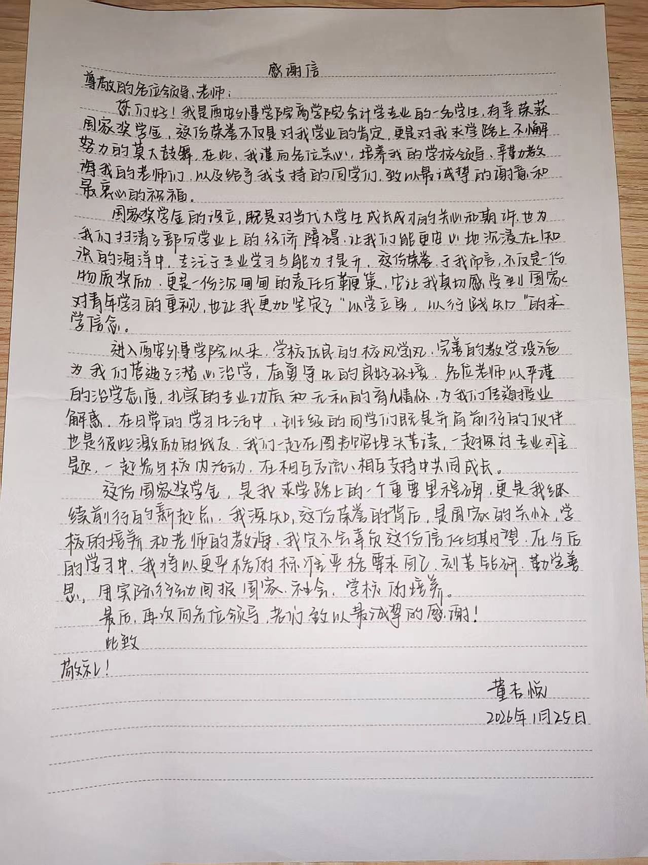 8.jpg 8.jpg