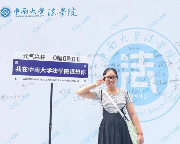 定格初见的第一个画面!7.jpg 定格初见的第一个画面!7.jpg