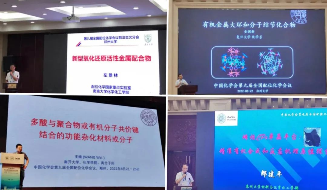 微信图片_20220830220005.jpg 微信图片_20220830220005.jpg