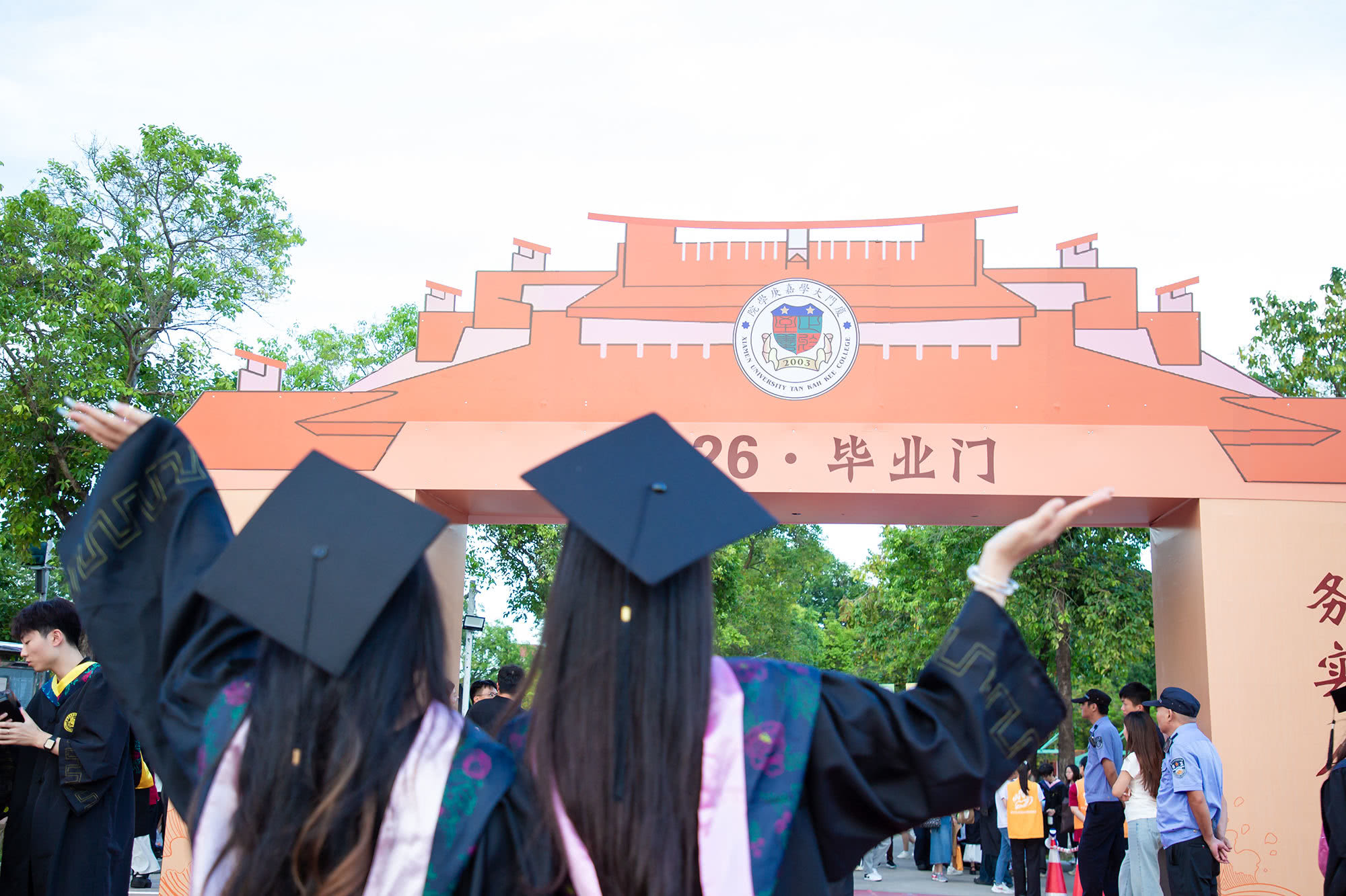 OK20260630毕业典礼059A2512摄影by朱鲜艳.jpg OK20260630毕业典礼059A2512摄影by朱鲜艳.jpg