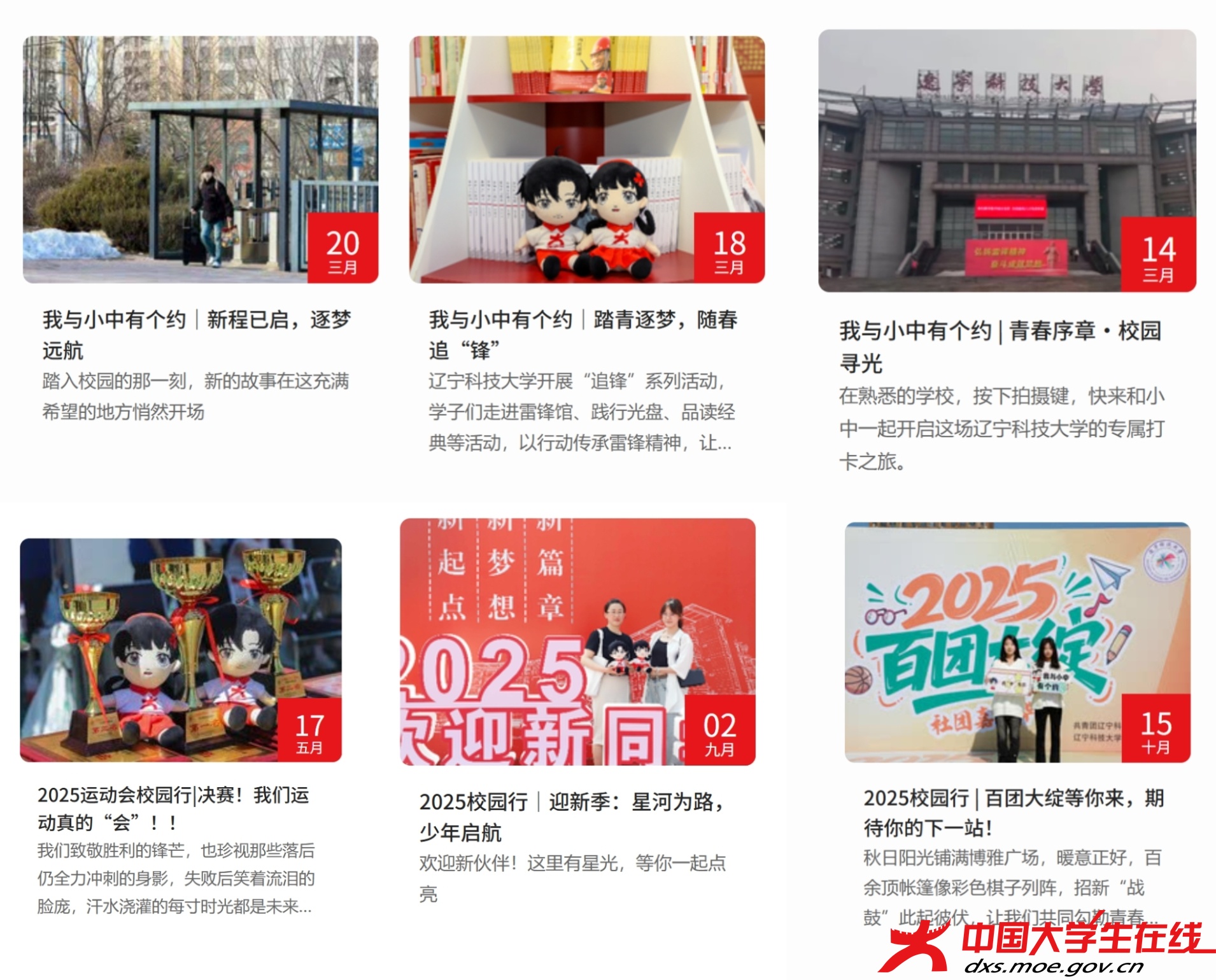 微信图片_20251117232259_157_1.jpg 微信图片_20251117232259_157_1.jpg