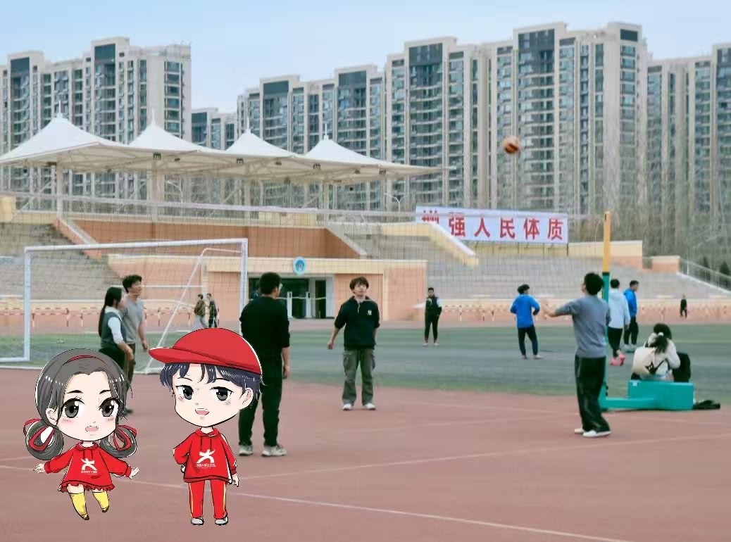 微信图片_20250303152055.jpg 微信图片_20250303152055.jpg