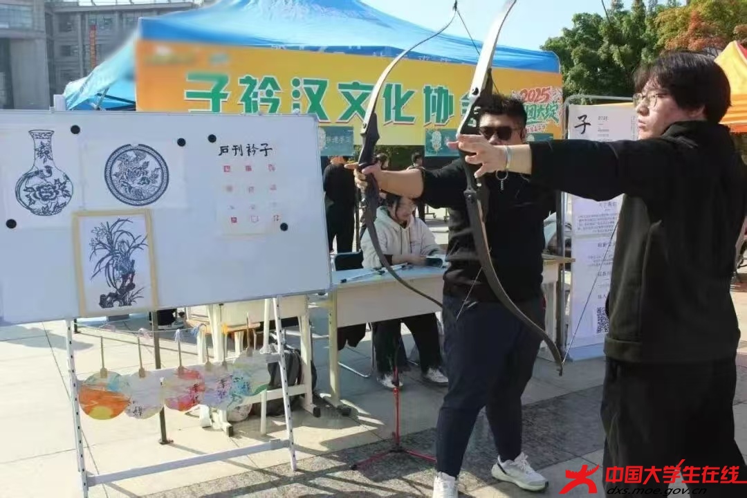 微信图片_20251019213128_933_38.jpg 微信图片_20251019213128_933_38.jpg