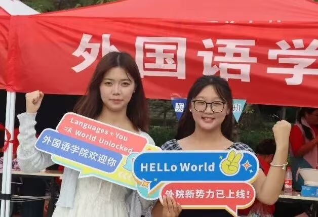 微信图片_20250907003644_40_50.jpg 微信图片_20250907003644_40_50.jpg