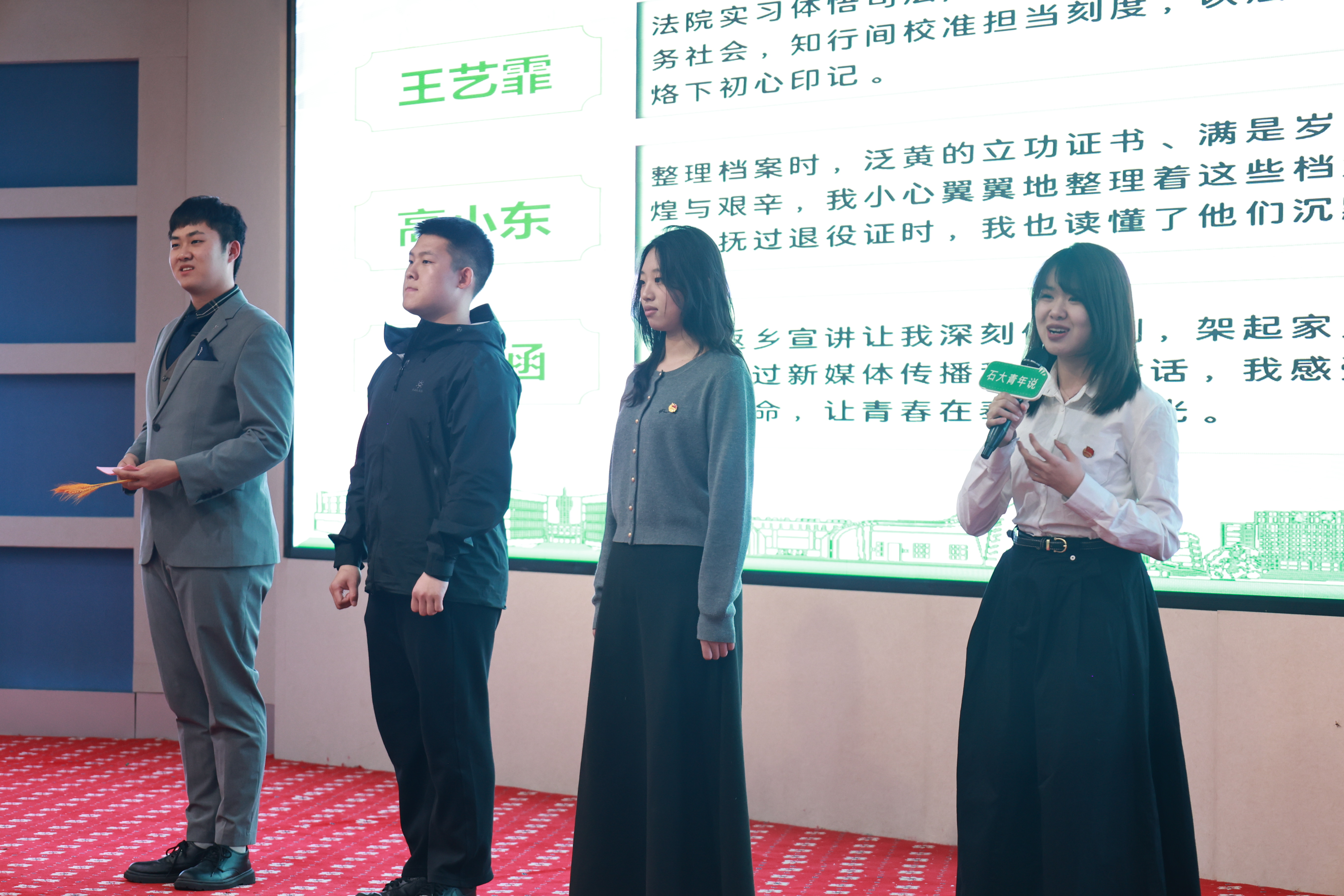 现场互动 (2).jpg