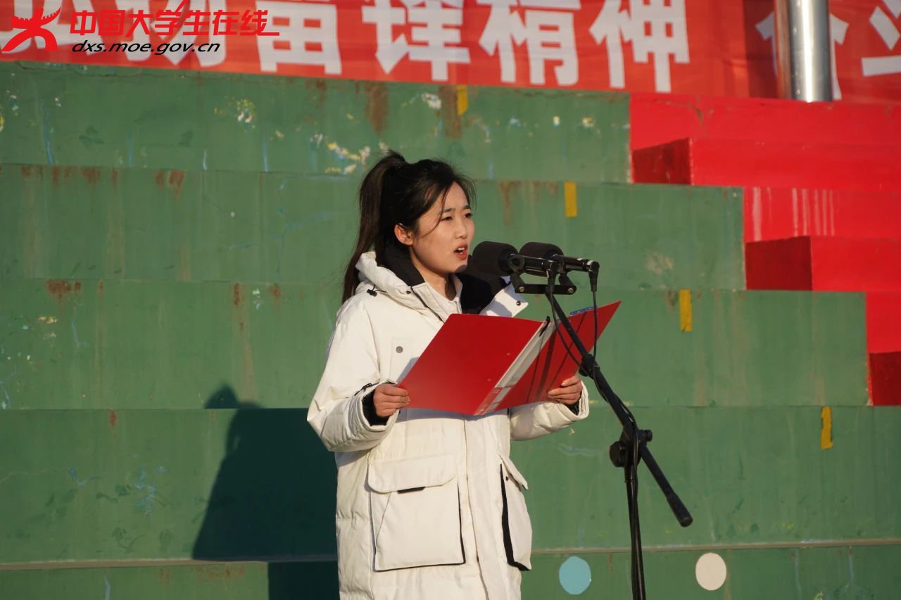 微信图片_20250311112351.jpg