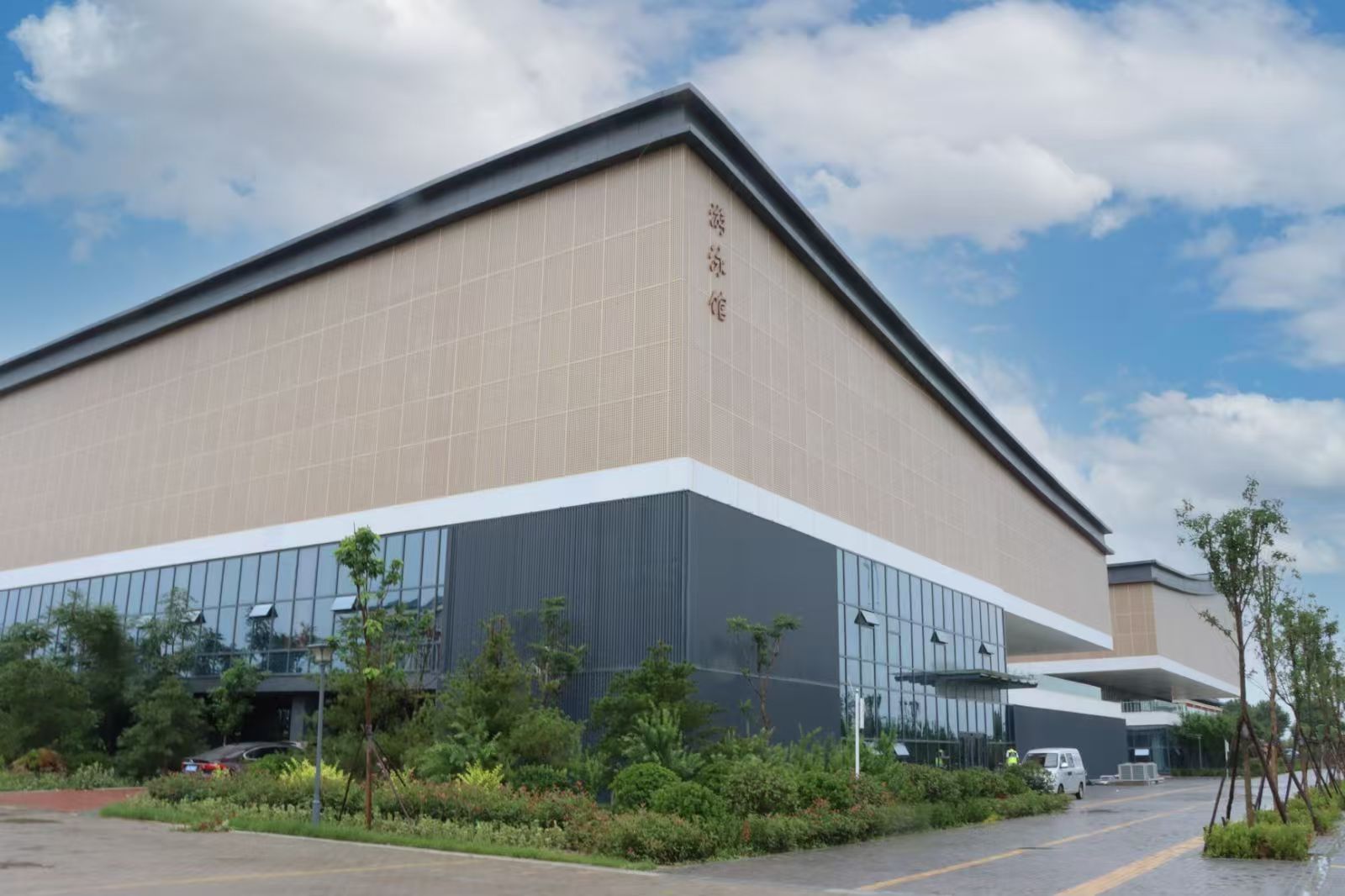 mmexport1733322047063.jpg mmexport1733322047063.jpg