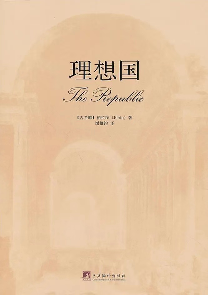微信图片_20230829222318.jpg 微信图片_20230829222318.jpg