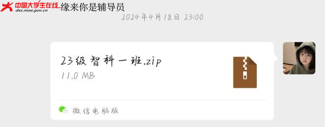 图片3.png 图片3.png