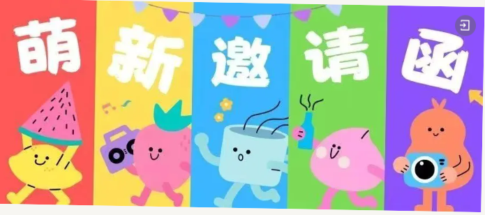 微信图片_20260103163331_288_2.png