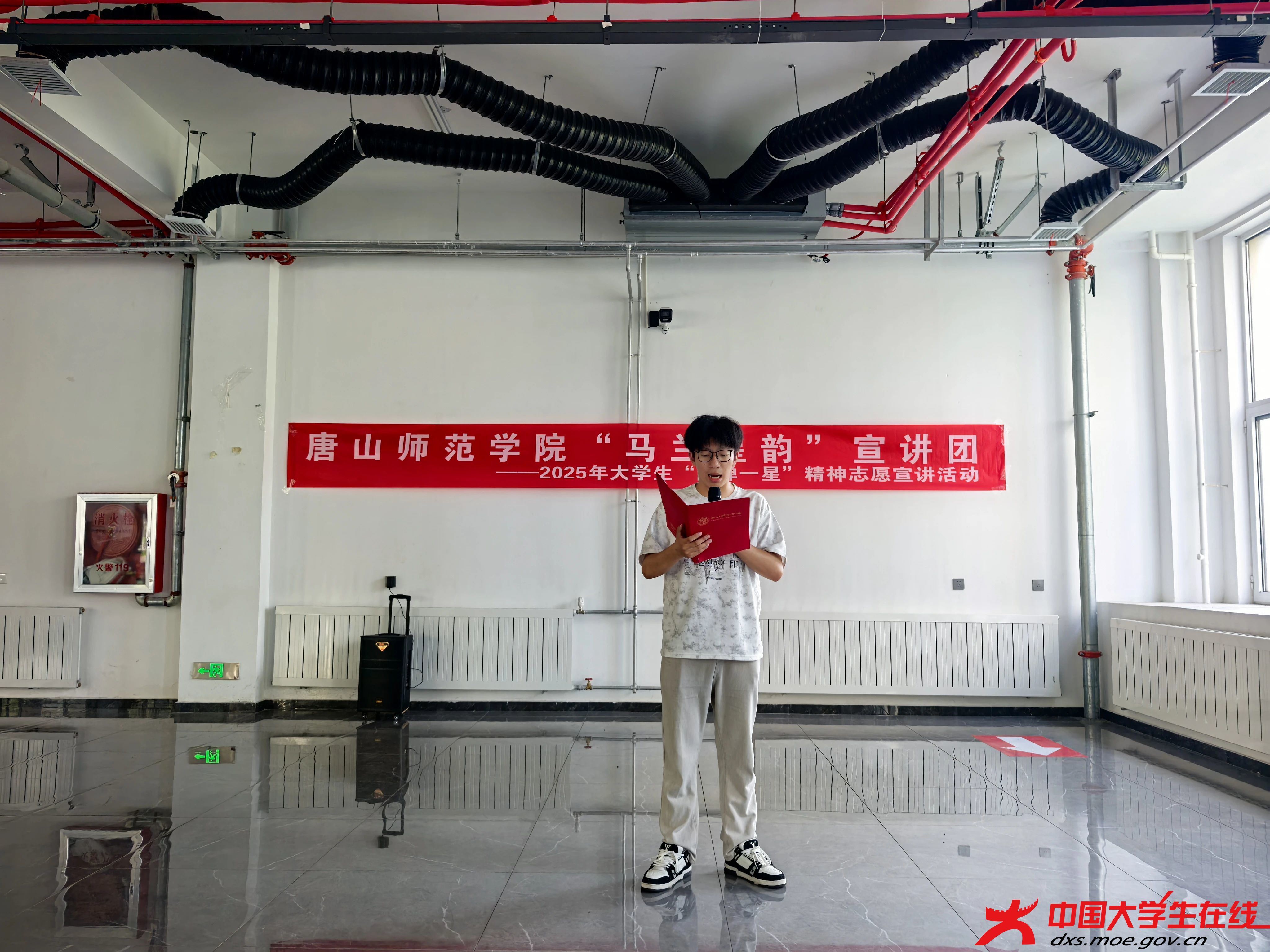 微信图片_20250813155357.jpg