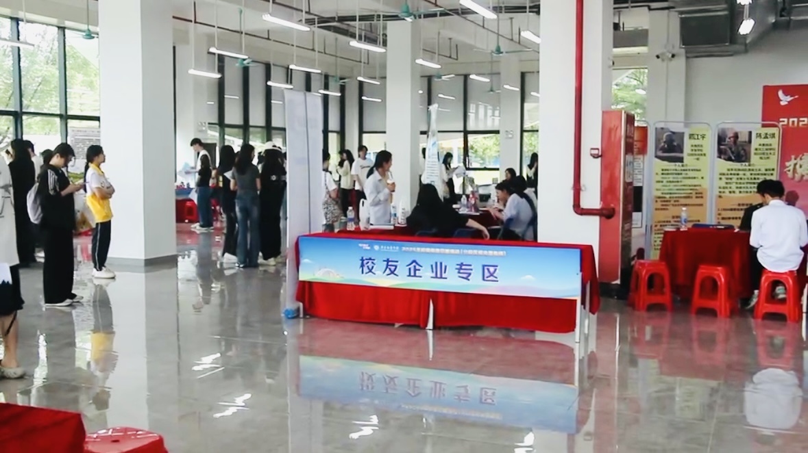 微信图片_20250429161707.jpg 微信图片_20250429161707.jpg