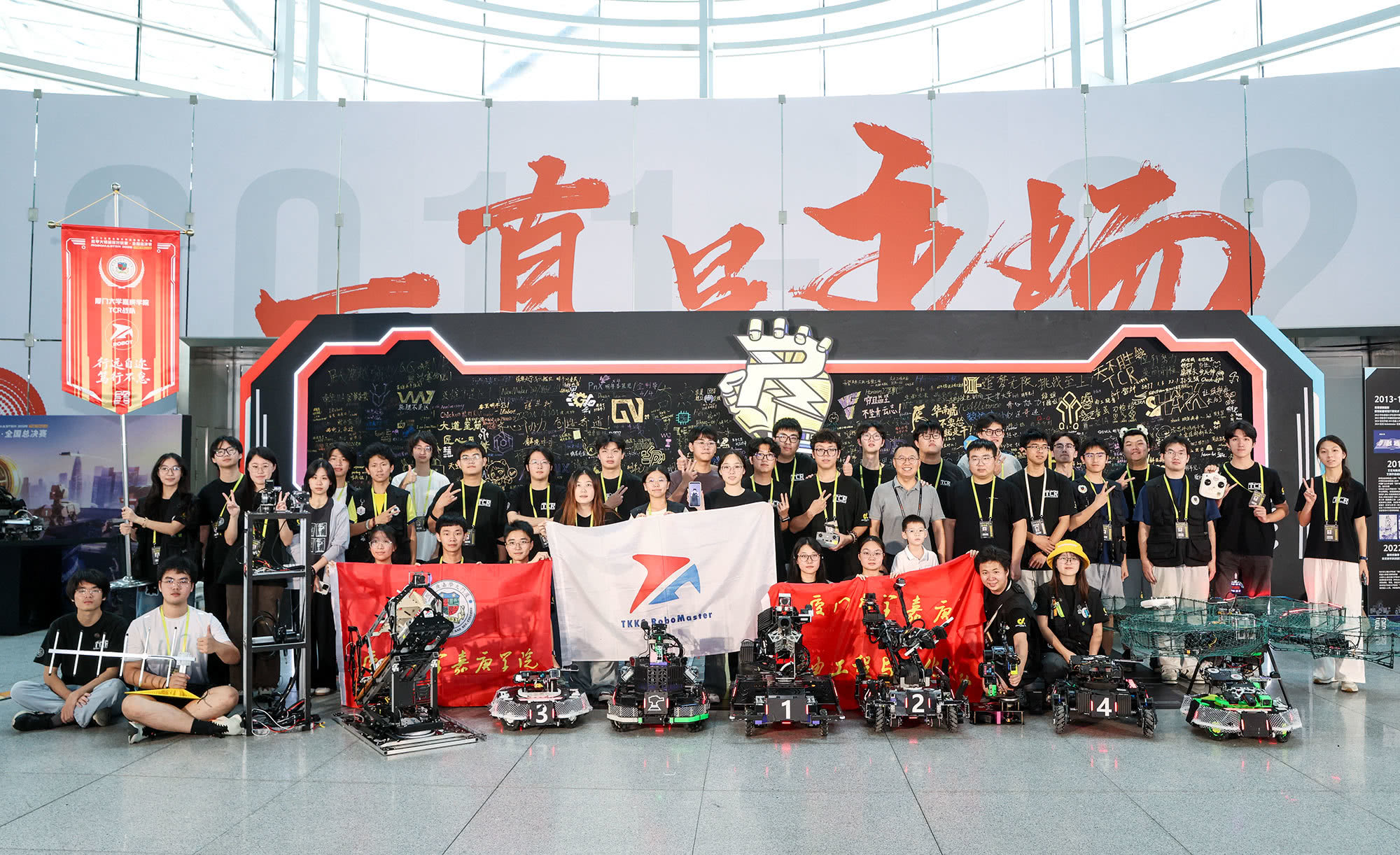第二十五届全国大学生机器人大赛RoboMaster-2026机甲大师超级对抗赛-TCR跻身全国32强7.jpg