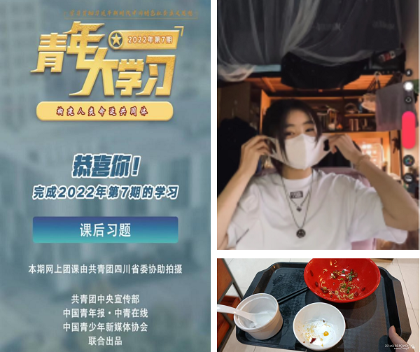 图片5.png 图片5.png