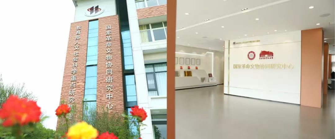 微信圖片_20250507133607.jpg