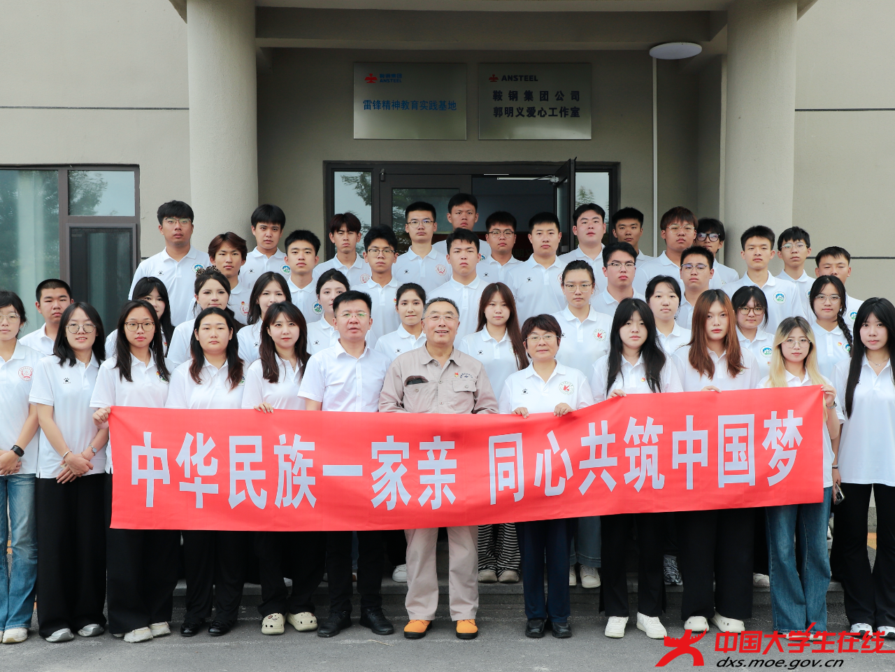 b3eadc80e5280bcd42c62169fb51d3e6.png