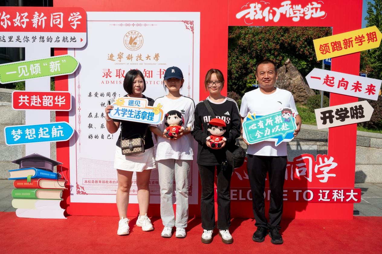 图片8.jpg 图片8.jpg