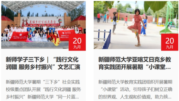 大我青春1.png 大我青春1.png