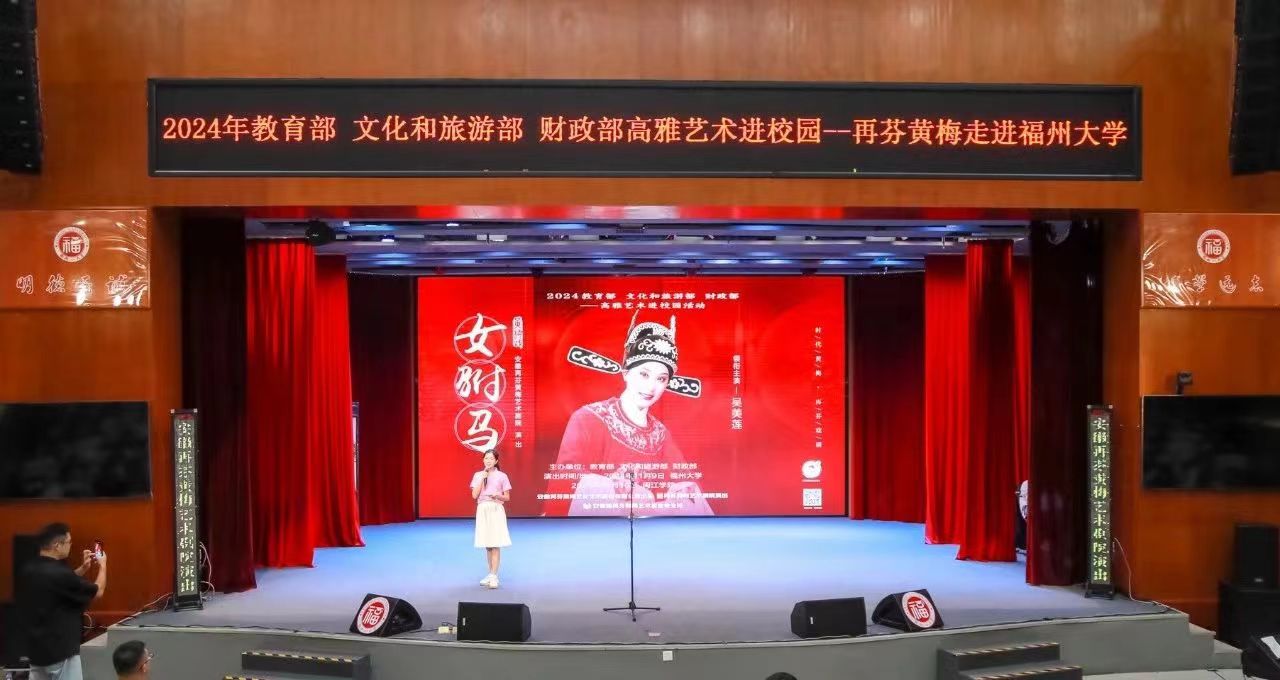 微信图片_20241113120959.jpg 微信图片_20241113120959.jpg