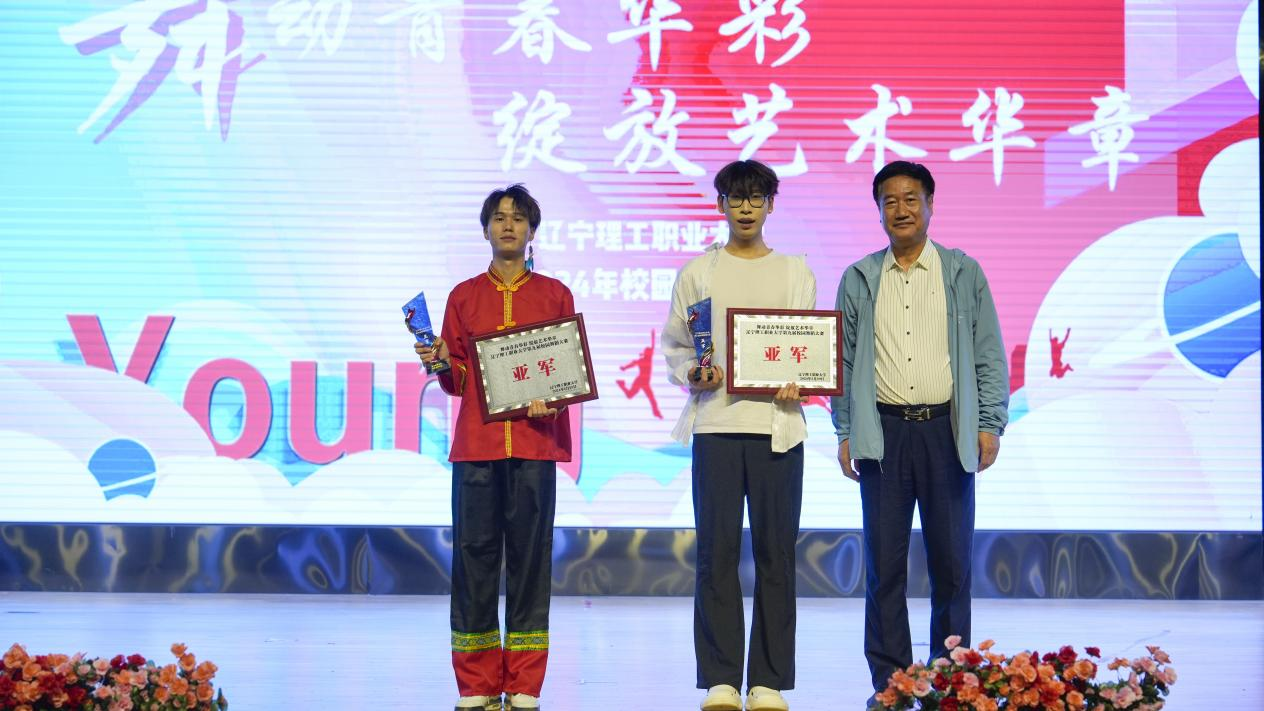 图片17.png 图片17.png