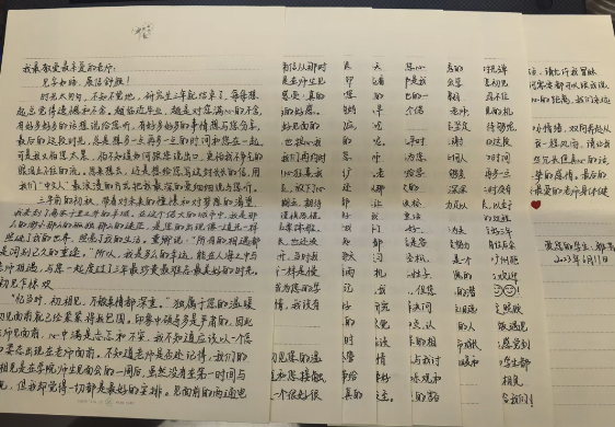 截屏2026-09-29 下午4.00.32.png 截屏2026-09-29 下午4.00.32.png