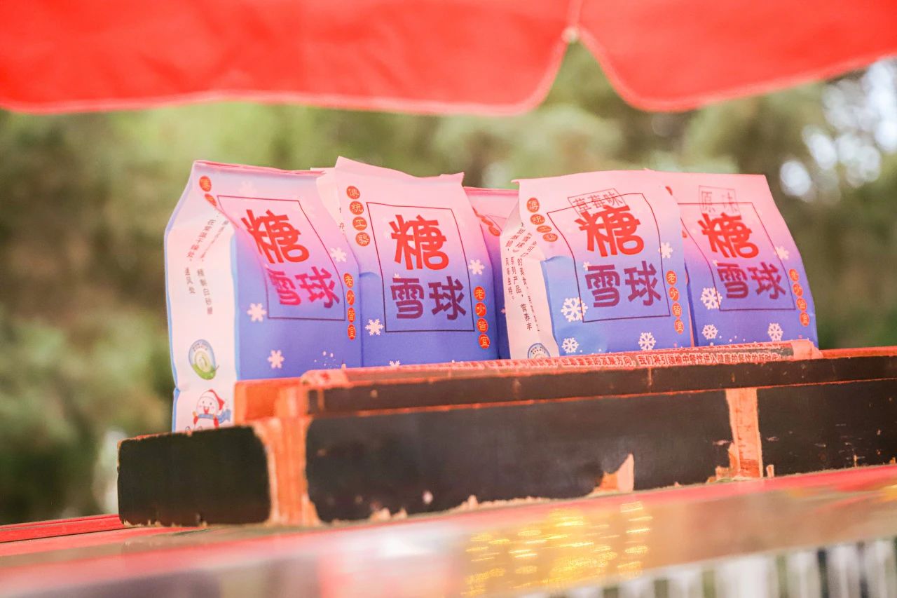 他是兰大同学的最甜大叔!