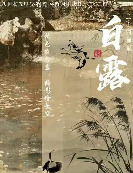 微信图片_20250202185639.jpg 微信图片_20250202185639.jpg