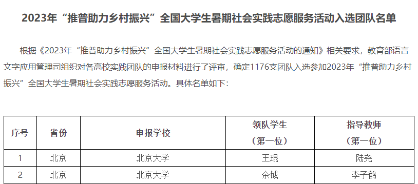 57987dc9658ead2473a425e5f6eecc0e.png 57987dc9658ead2473a425e5f6eecc0e.png