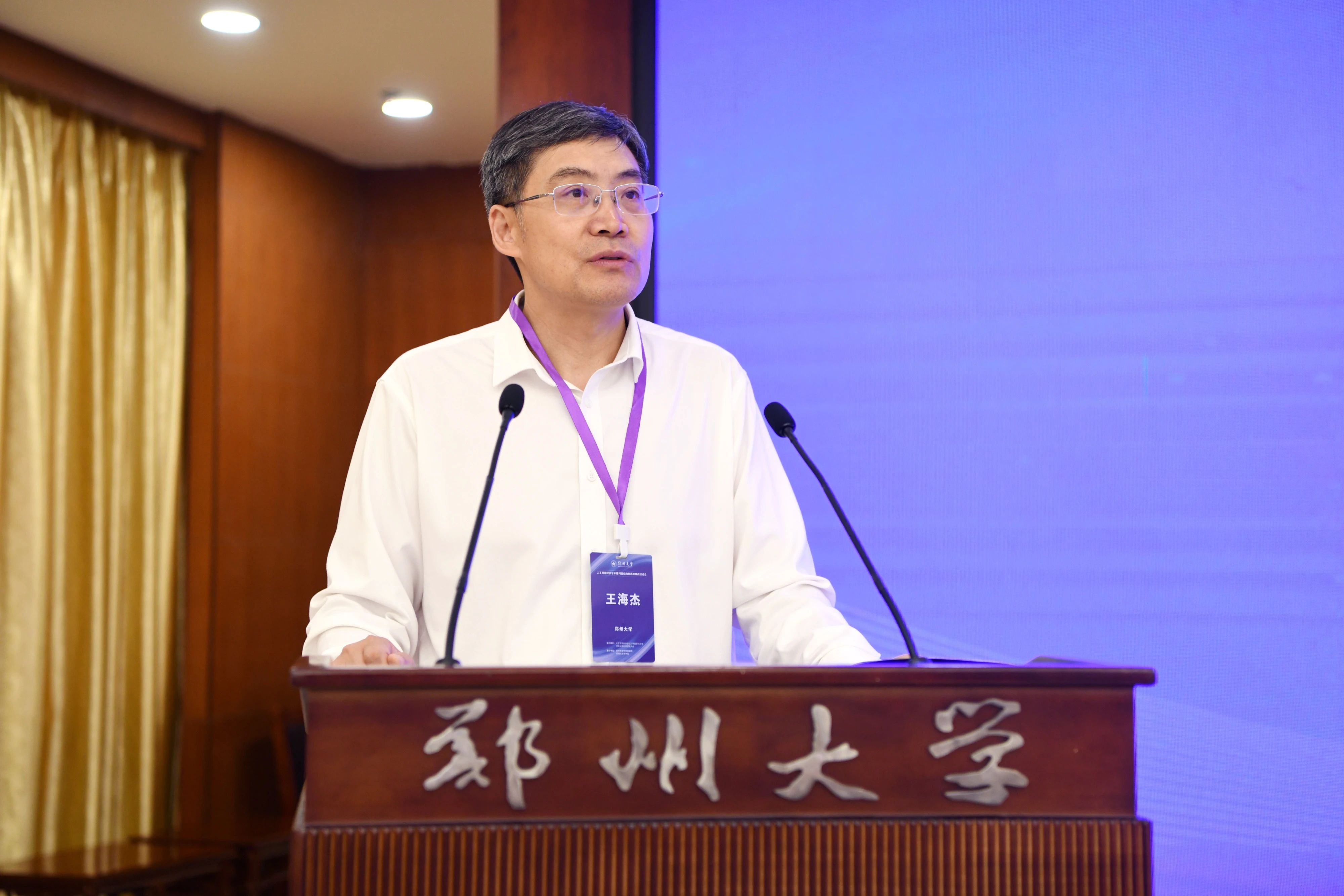 微信图片_2025-07-23_192924_151.jpg 微信图片_2025-07-23_192924_151.jpg