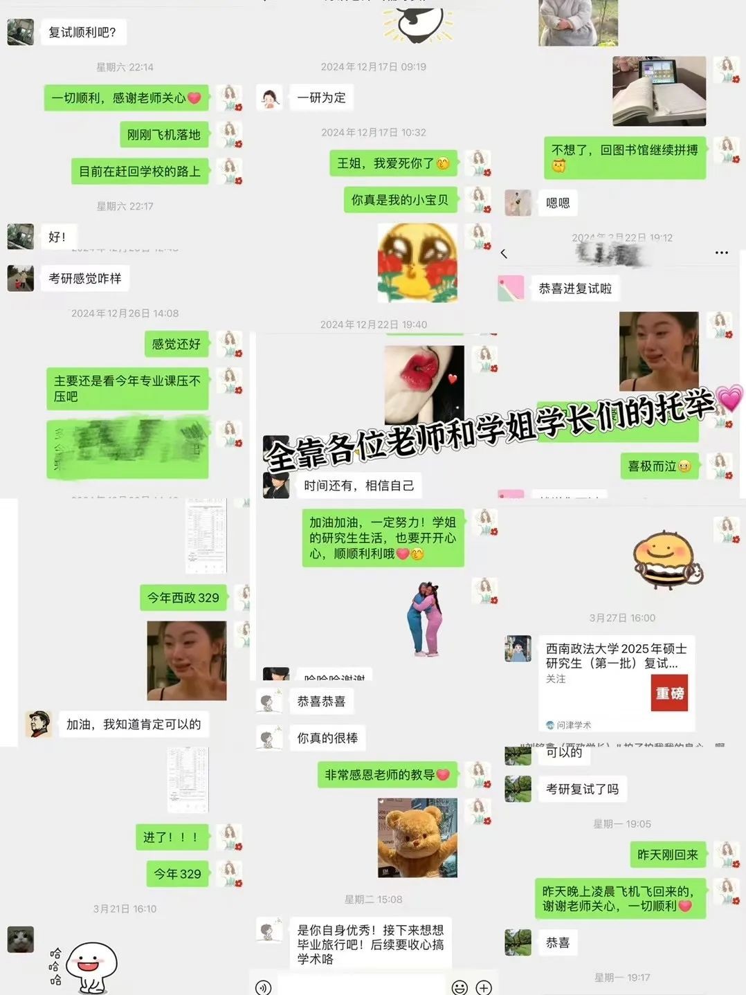 8。.jpg 8。.jpg