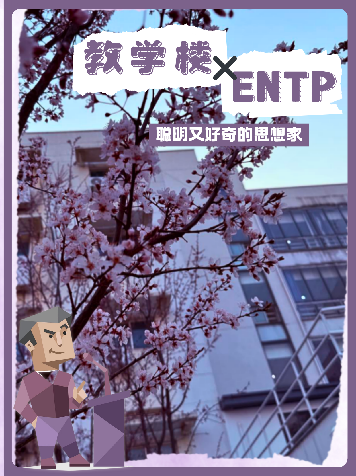 微信图片_2026-04-13_164112_809.png