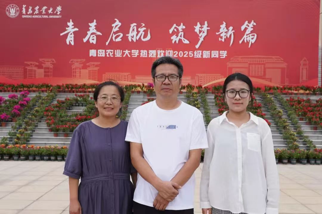 微信图片_20250907003649_45_50.jpg 微信图片_20250907003649_45_50.jpg