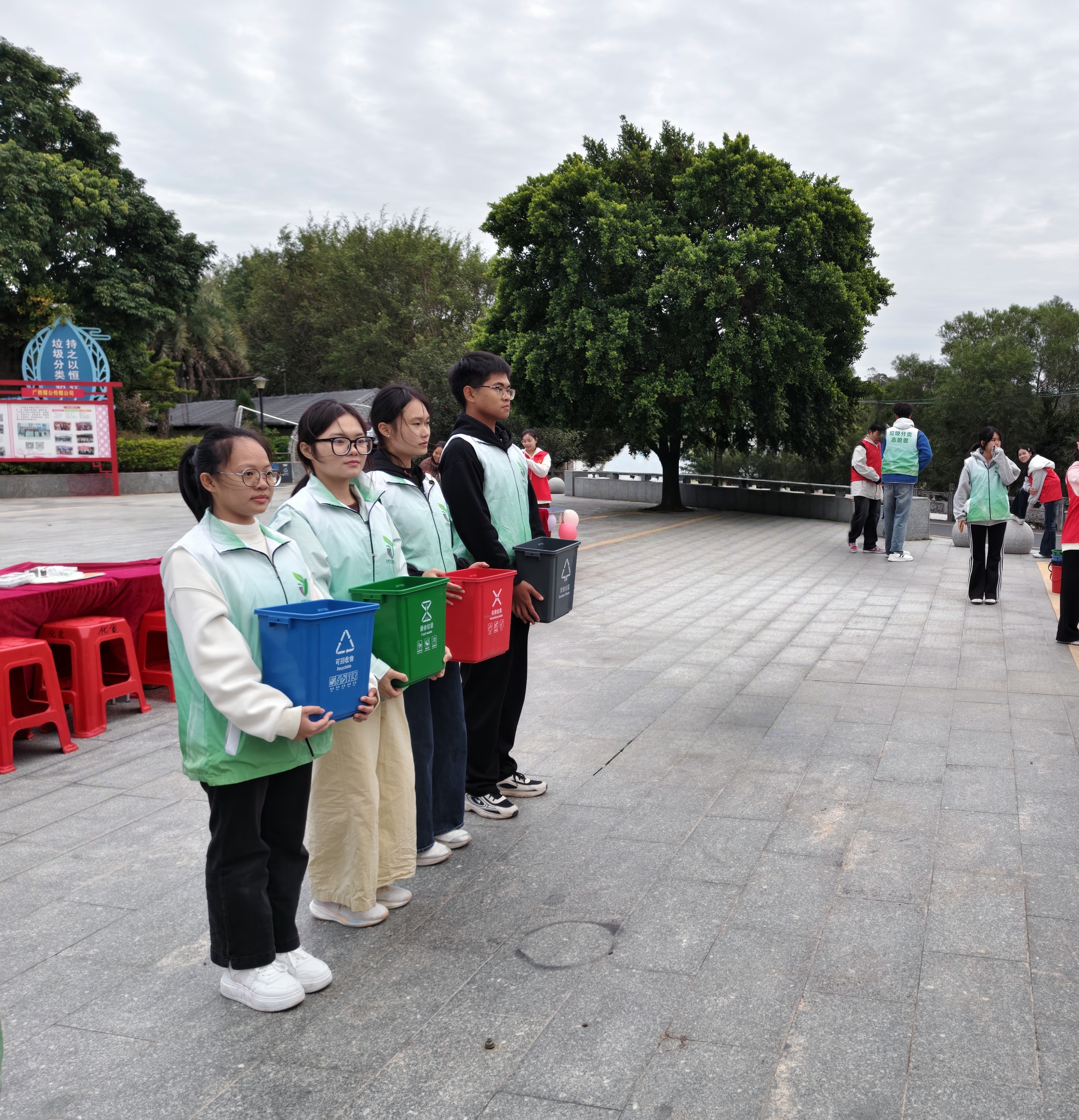 IMG_20251120_104919.jpg IMG_20251120_104919.jpg