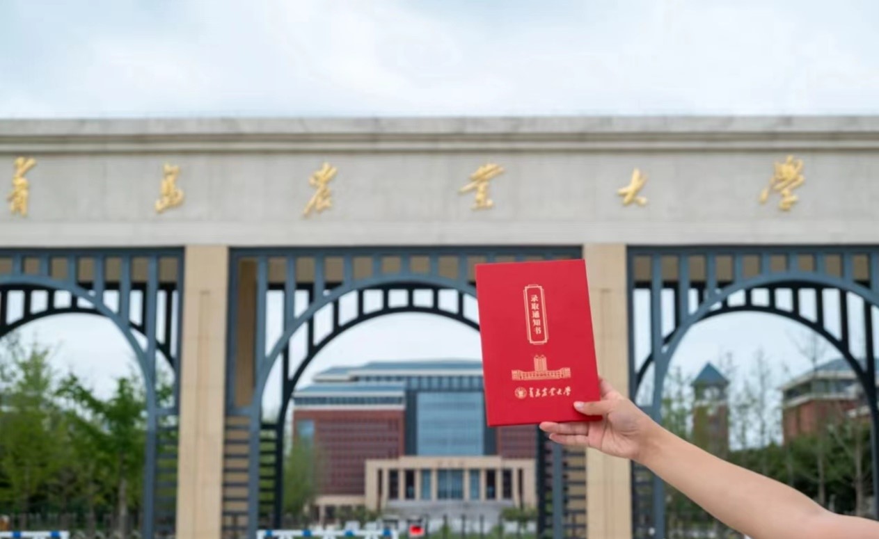 微信图片_20240222192655.jpg 微信图片_20240222192655.jpg