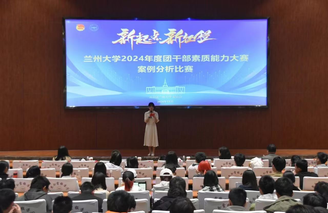 微信图片_20241126090519.jpg 微信图片_20241126090519.jpg