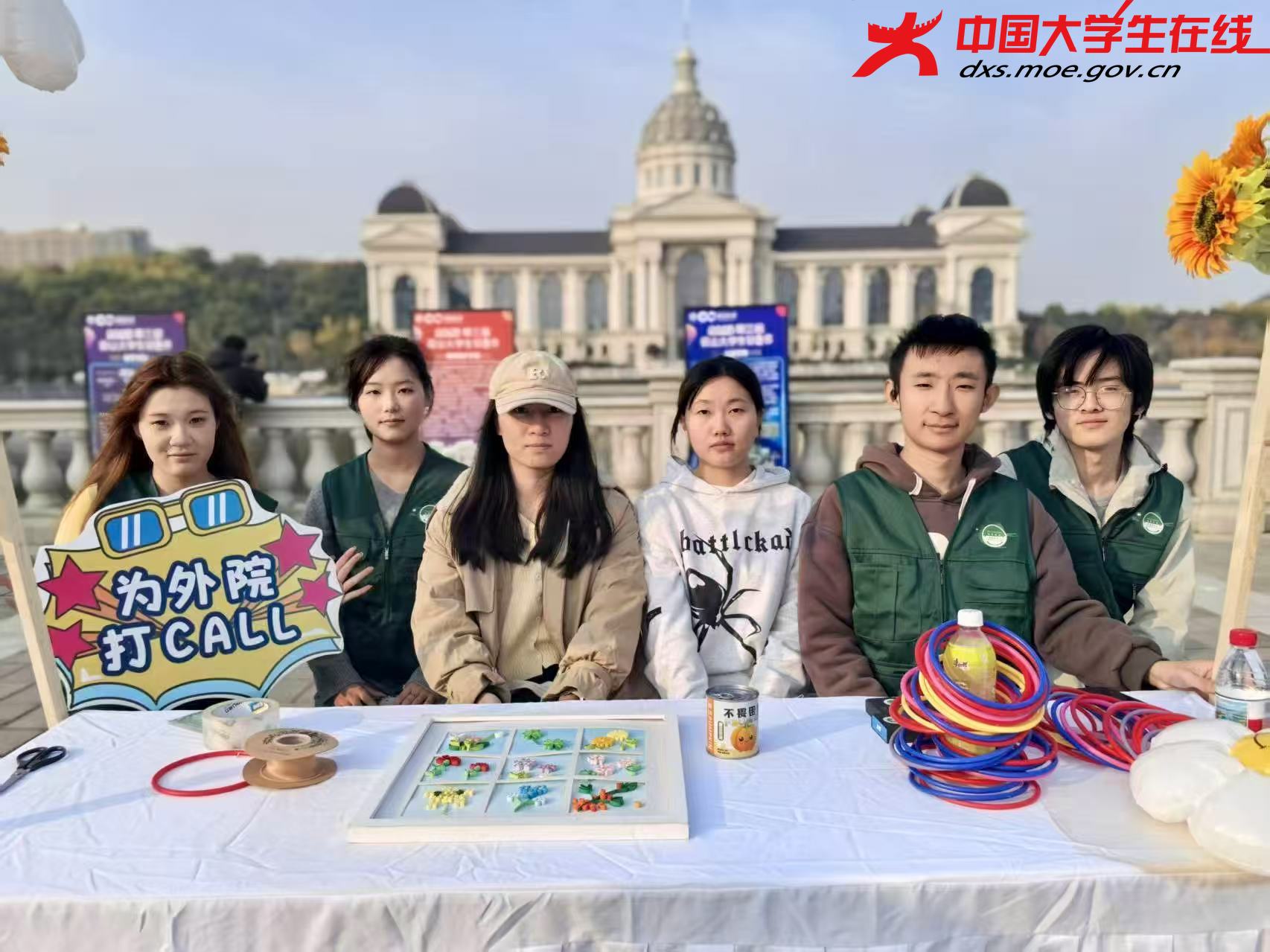 工作人员准备到位 来源：河南农业大学