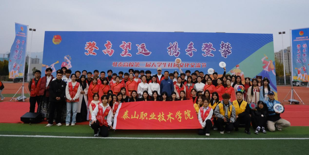 微信图片_20241114230250.png