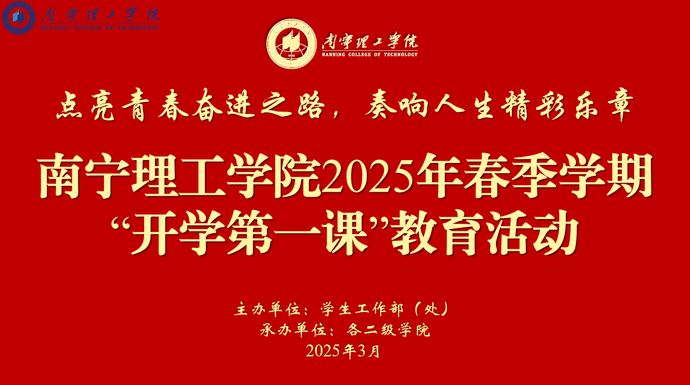 20250307154451_81480.png 20250307154451_81480.png