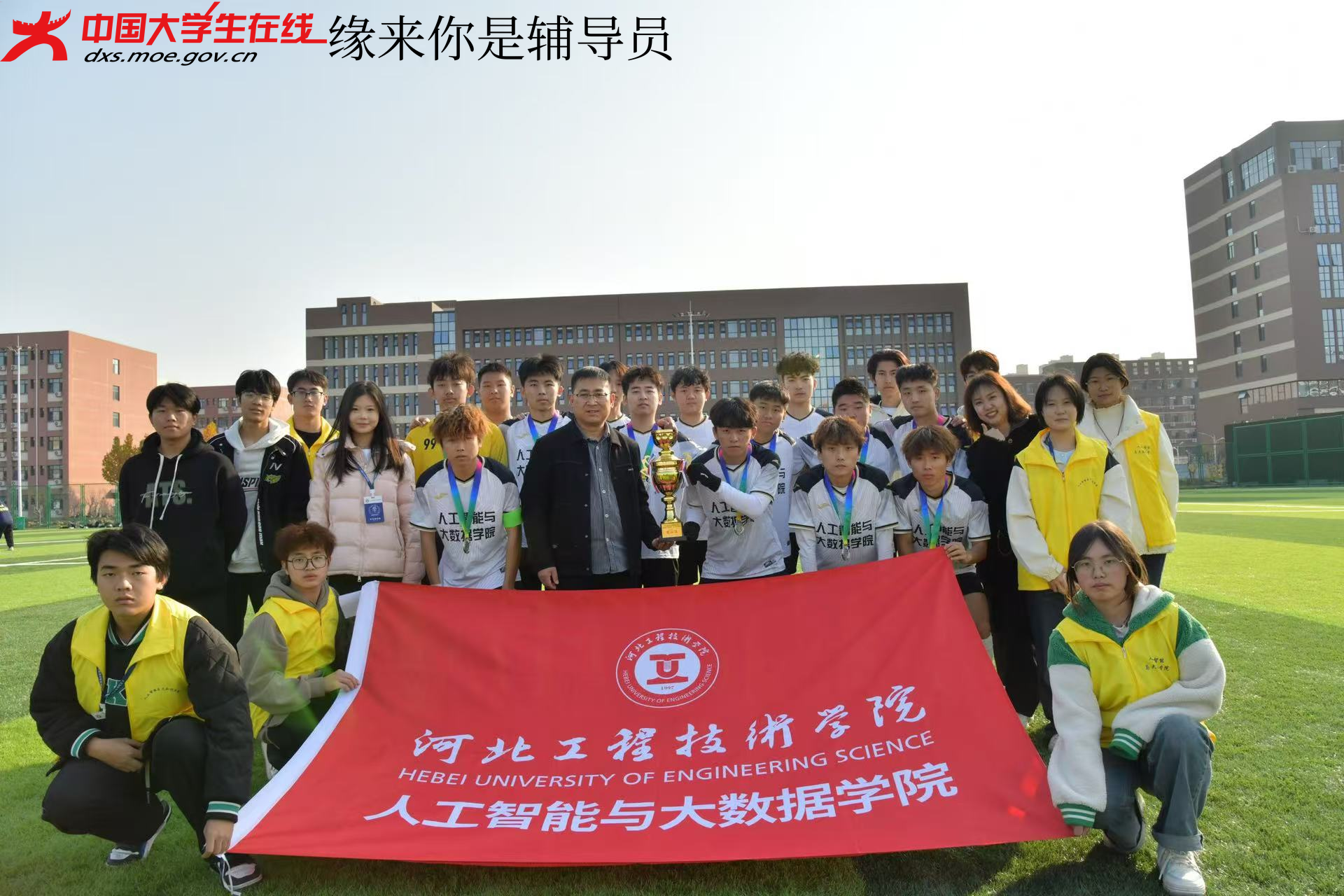 图片14.png 图片14.png