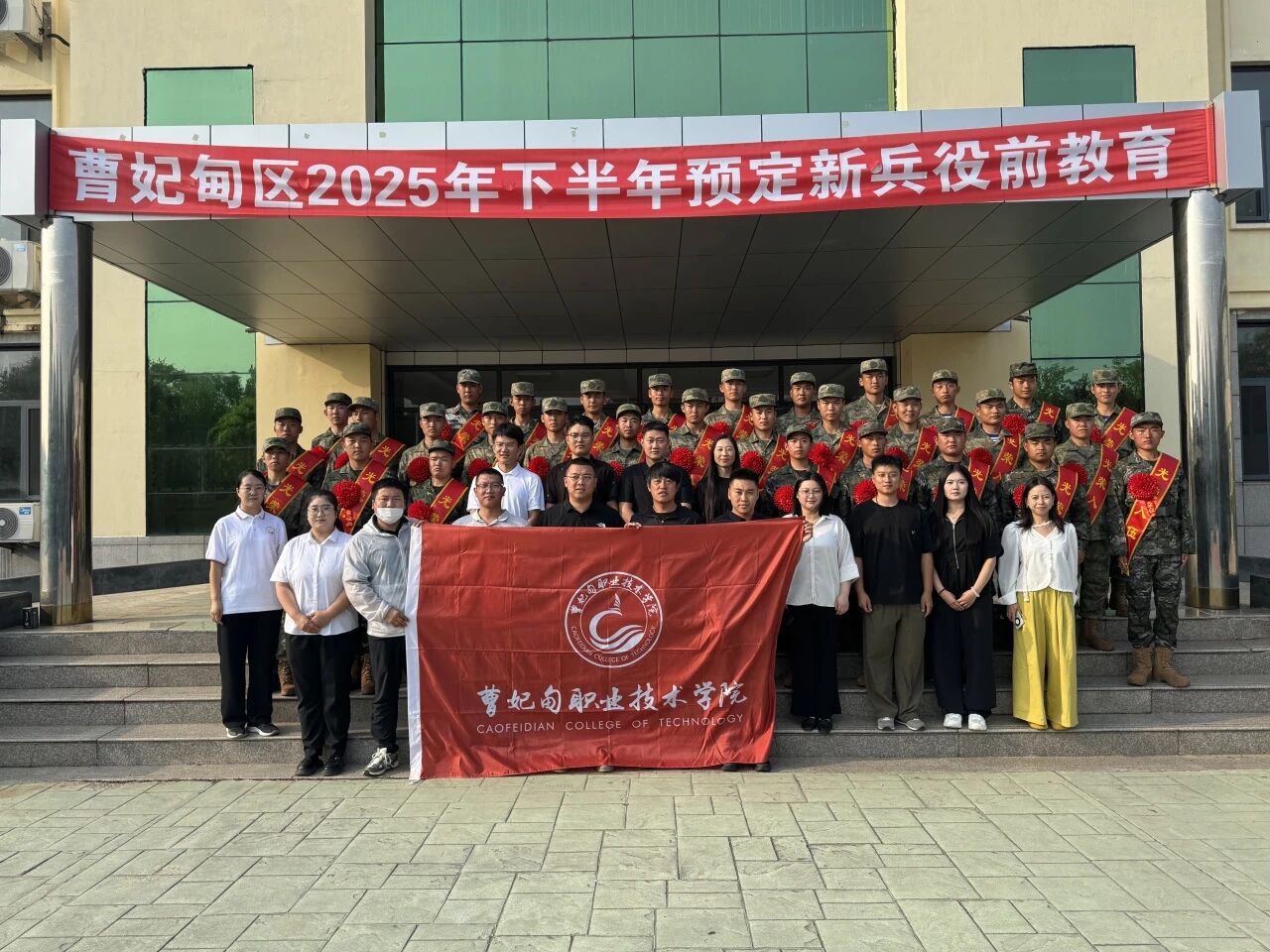 微信图片_2025-09-15_083217_195.jpg 微信图片_2025-09-15_083217_195.jpg